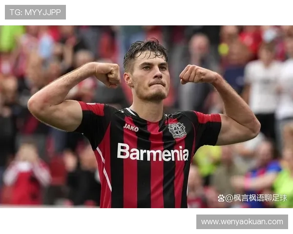 勒沃库森关键周迎战硬骨头黄潜