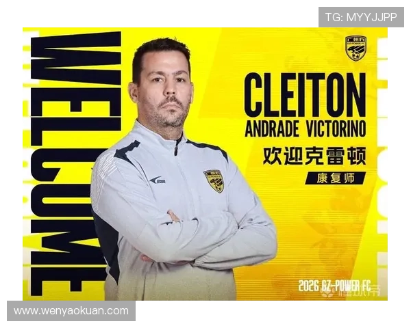 原海港克雷顿汉语沟通加盟广州豹